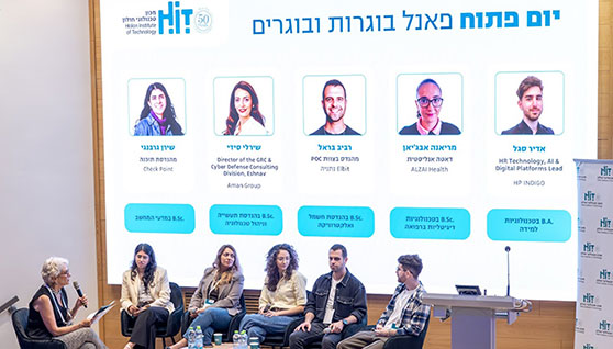 מהכיתה לקדמת התעשייה: בוגרות ובוגרי HIT מספרים על הדרךביום הפתוח