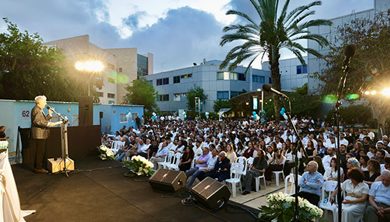 שבוע ההצטיינות של HIT נפתח: 366 סטודנטיות וסטודנטים מצטיינים קיבלו הוקרה ומלגה מיוחדת