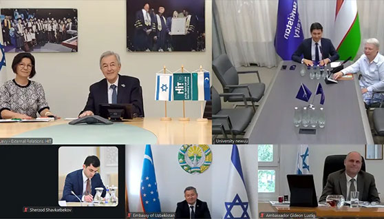 מזכר הבנות נחתם בין HIT  לאוניברסיטת אוזבקיסטן החדשה