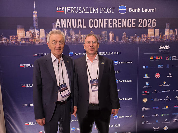 פרופ' יעקובוב ומר גולדברג בוועידת הג'רוזלם פוסט