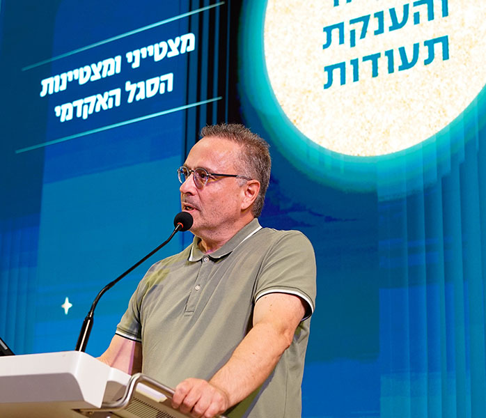 ד"ר רפאל ברכאן. צילום: נטע לוי