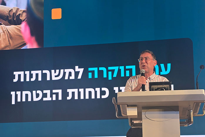 מנכ"ל המכון, מר שמואל גולדברג