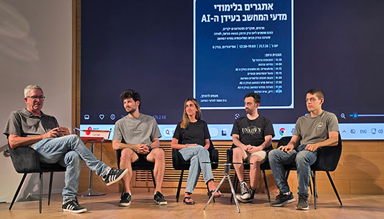 מי שינצח את ה־AI הם מהנדסים טובים
