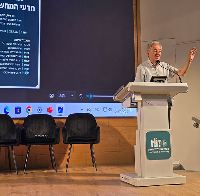 פרופ' אדוארד יעקובוב