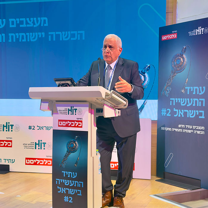 מר פנחס (פיני) כהן, יו"ר חבר הנאמנים של HIT. צילום: אילנית קיצוני