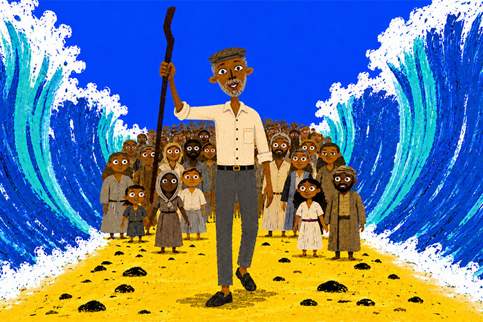 פרויקט גמר של הבטם