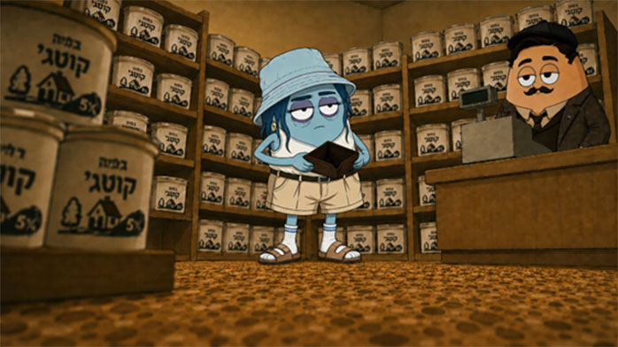 הפרויקט של עפרי חצב
