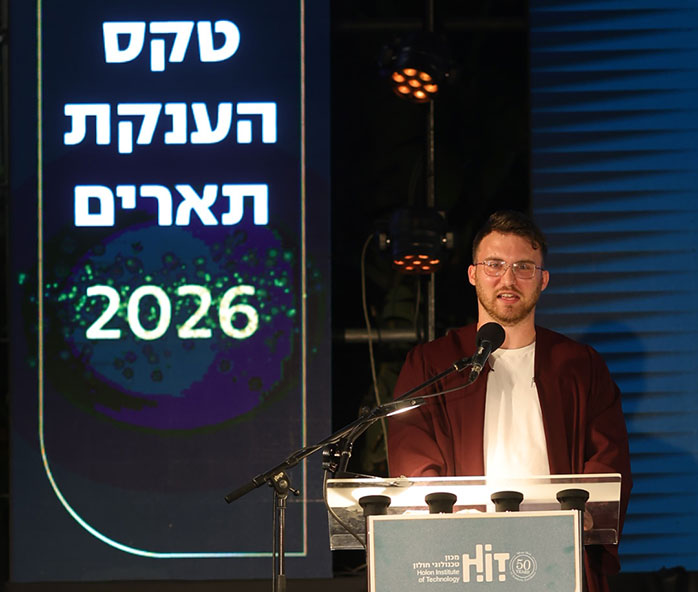 סהר סטינוס, בוגר הפקולטה להנדסת חשמל ואלקטרוניקה. צילום: אסקף